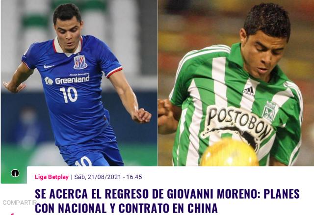 星空体育官方网站-申花队长自曝11月合同到期离队 已向老东家示好